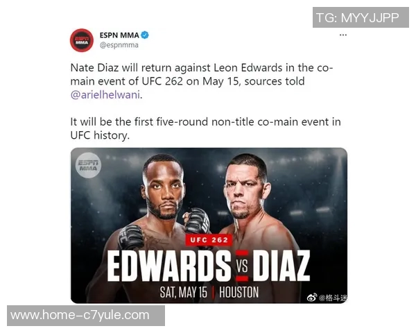 内特盛赞爱德华兹称其为高大版自己未来将引领联盟风潮 内特盛赞爱德华兹称其为高大版自己未来将引领联盟风潮