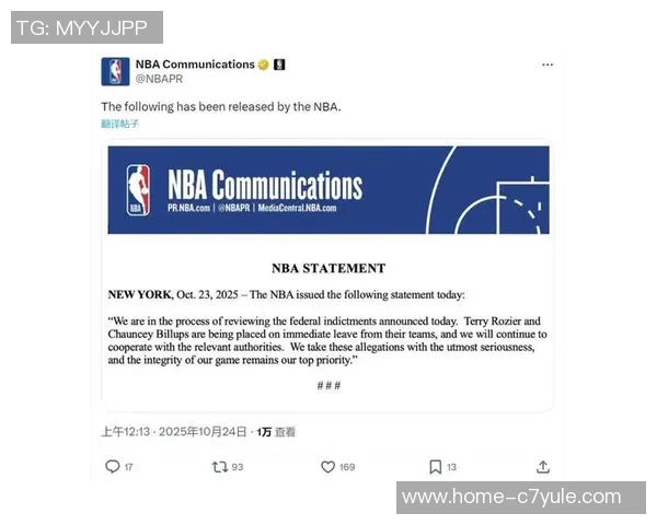 一年半内NBA赌博指控激增至39起引发广泛关注与讨论