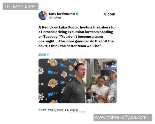 东契奇带队团建活动艾顿分享全明星首次体验感受