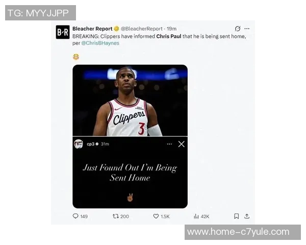 船记:保罗在更衣室中给予布朗米勒建议令人感到欣慰与期待