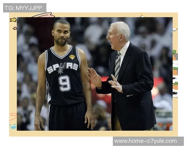 托尼帕克与保罗同现身马刺比赛现场引发球迷热议